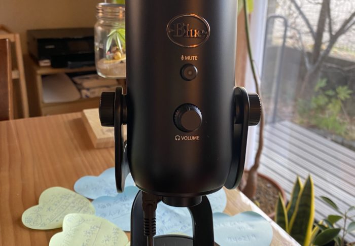 気がつくと、治っていた話