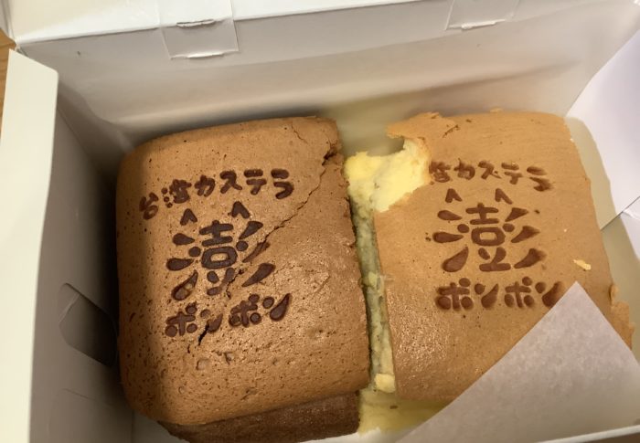 戦わないことにした